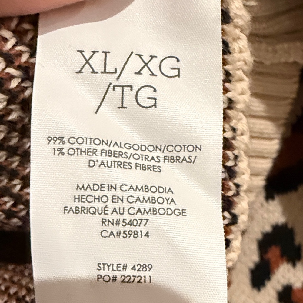 CAbi Leopard Print Cardigan in Black and Tan - Picture 3 of 5